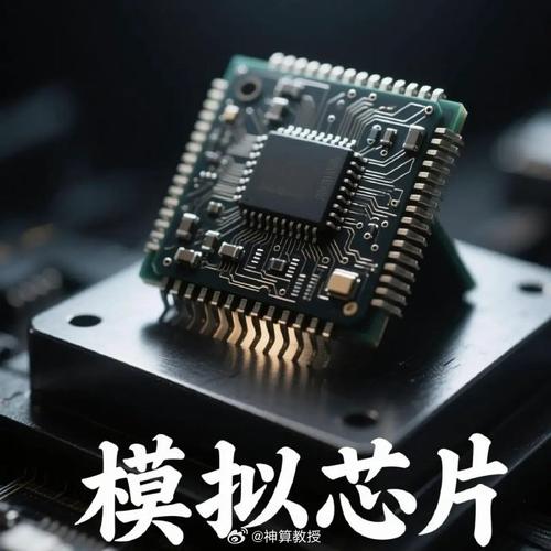 集成电路"无论已封装或未封装,进口报关时的原产地以"晶圆流片工厂"